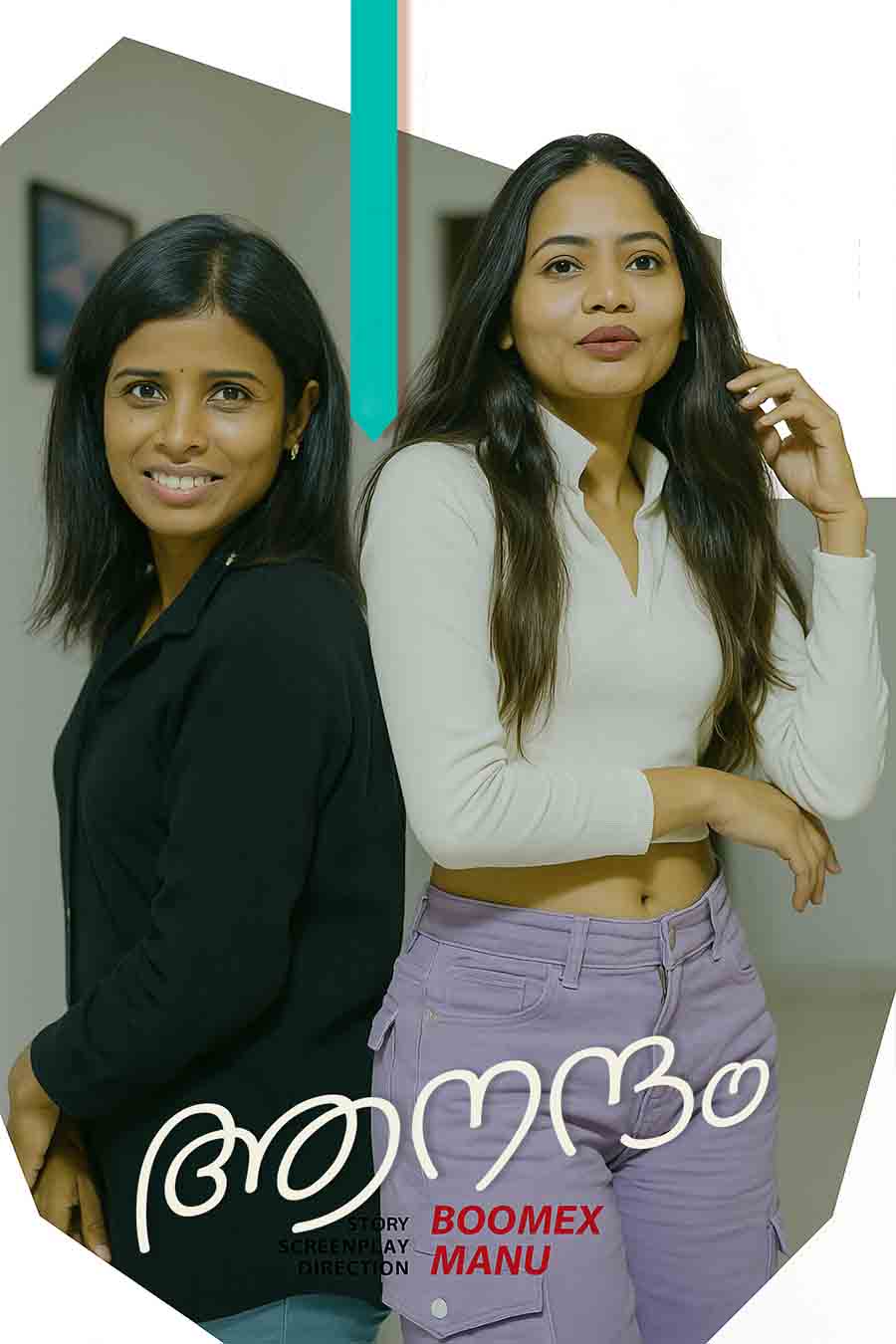 AANANDAM